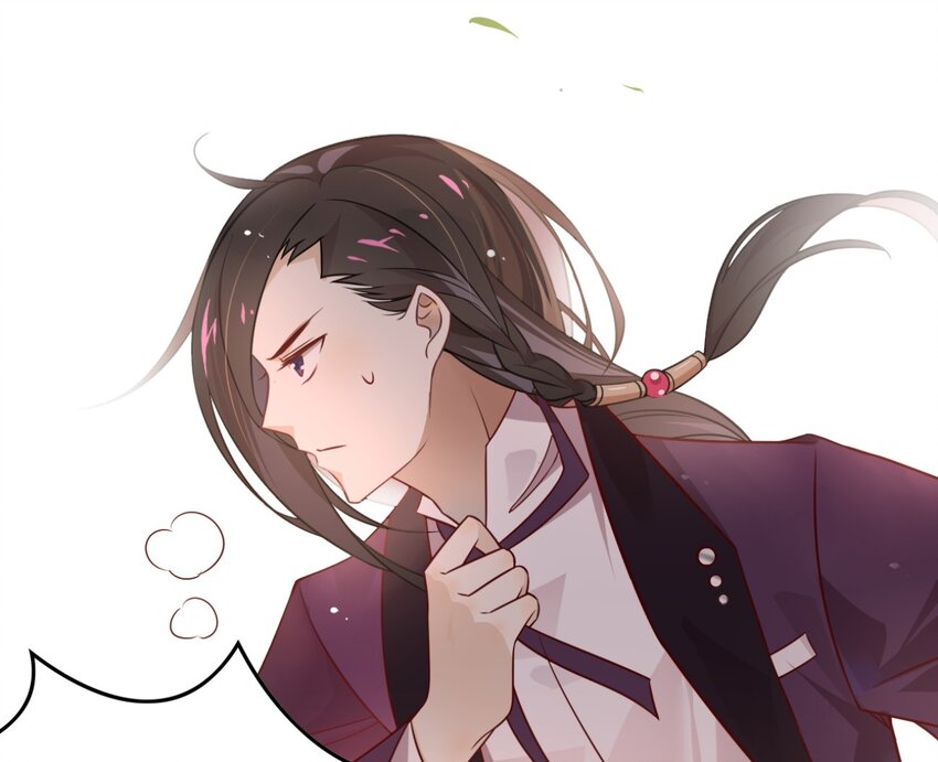 爱我吧，苏东坡韩漫全集-福利27 小哥哥，我可以撩你吗？无删减无遮挡章节图片 