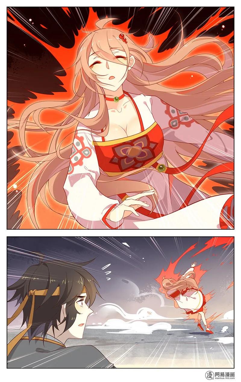 爱我吧，苏东坡韩漫全集-164 第164话 佛祖的愤怒无删减无遮挡章节图片 