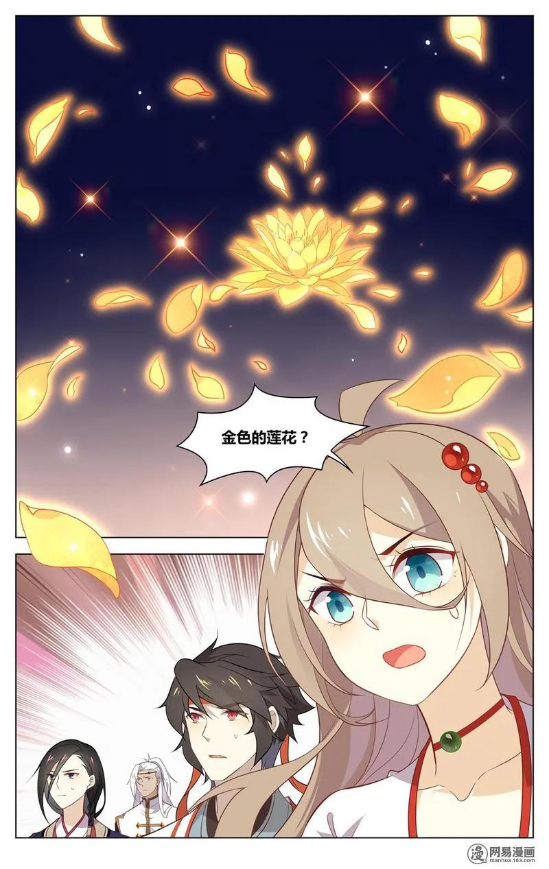 爱我吧，苏东坡韩漫全集-172 第172话 要当住持，还是要命？无删减无遮挡章节图片 