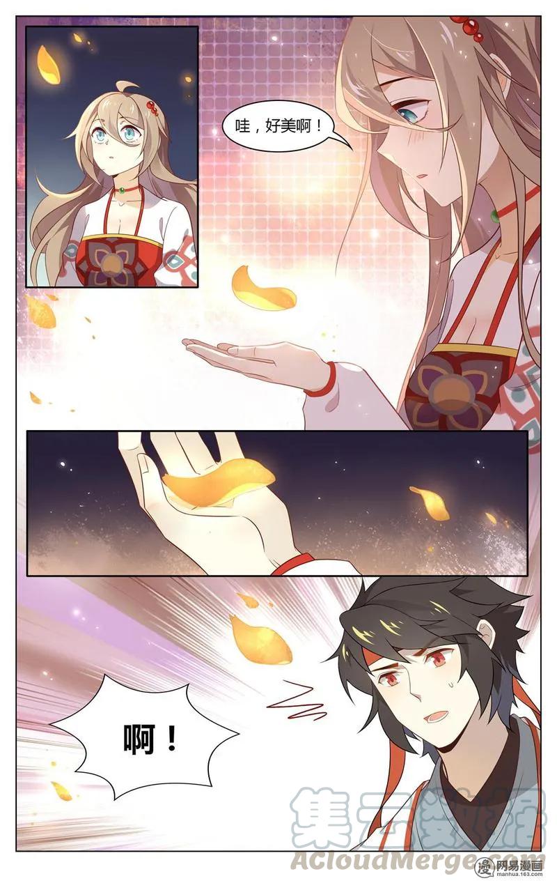 爱我吧，苏东坡韩漫全集-172 第172话 要当住持，还是要命？无删减无遮挡章节图片 