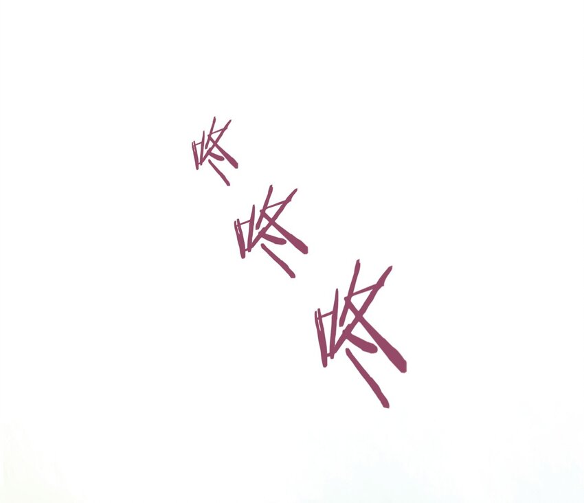 爱我吧，苏东坡韩漫全集-福利4 番外：你这个磨人的小妖精无删减无遮挡章节图片 