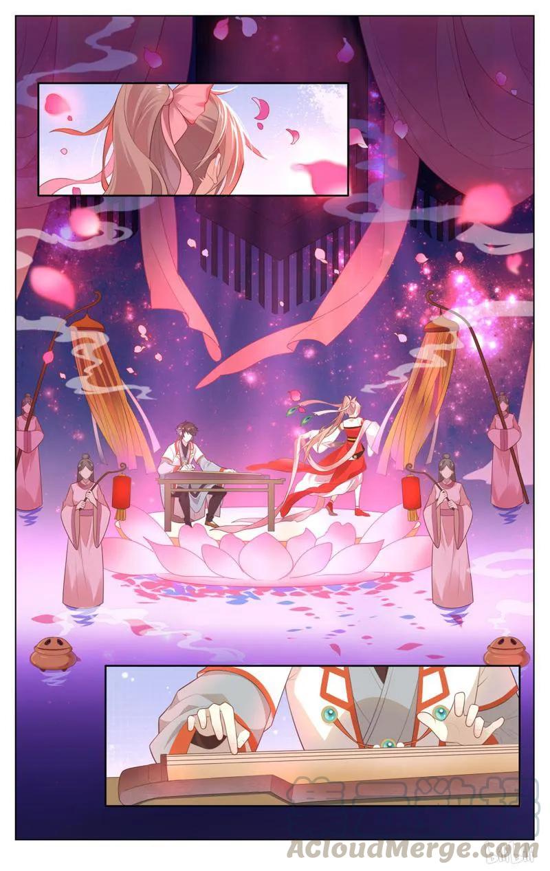 爱我吧，苏东坡韩漫全集-230 第230话 弹弹琴跳跳舞无删减无遮挡章节图片 