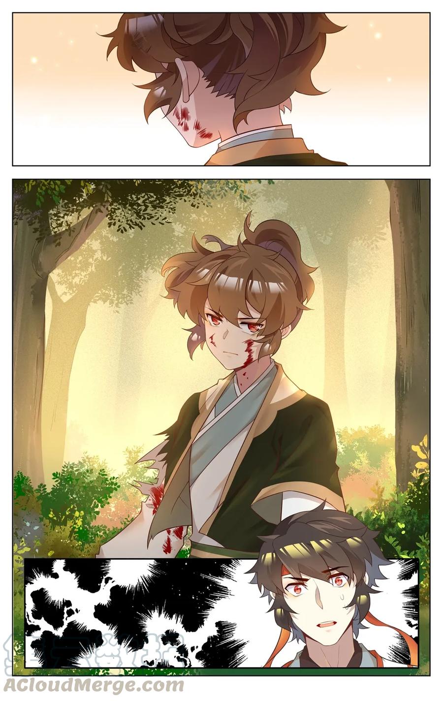 爱我吧，苏东坡韩漫全集-267 第267话 狼人杀无删减无遮挡章节图片 