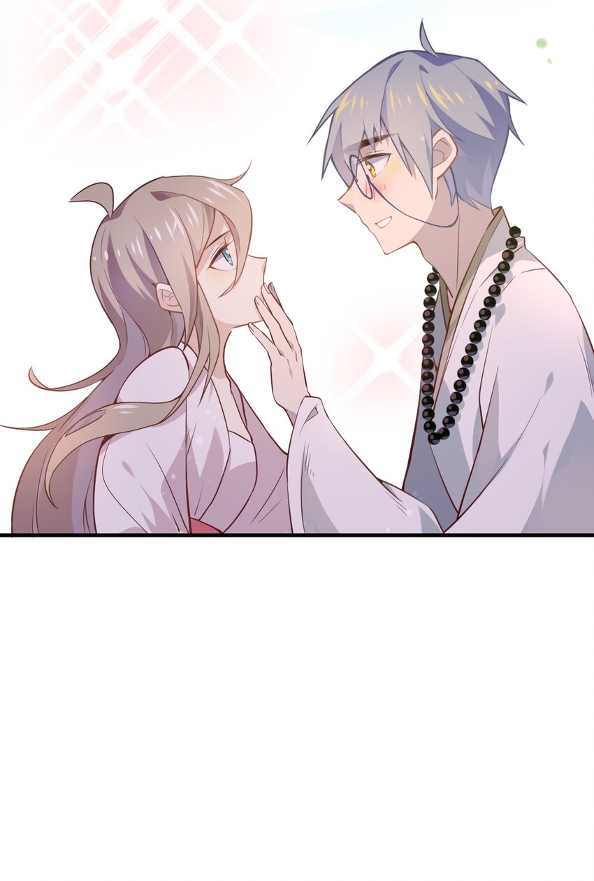 爱我吧，苏东坡韩漫全集-福利8 嘴甜是因为心甜无删减无遮挡章节图片 
