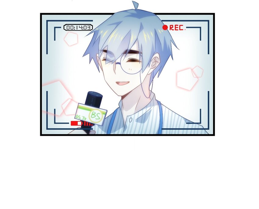 爱我吧，苏东坡韩漫全集-福利10 一杯茶引发的大战无删减无遮挡章节图片 