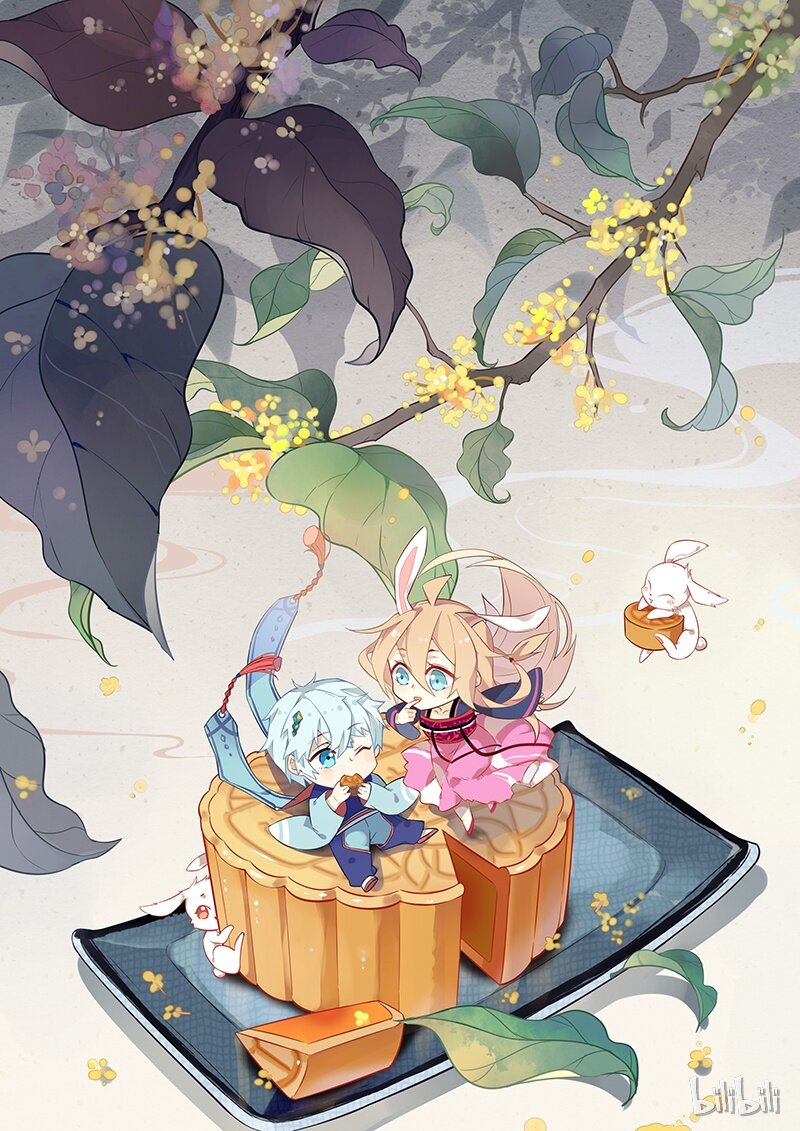 爱我吧，苏东坡韩漫全集-福利11 吃月饼啦！无删减无遮挡章节图片 