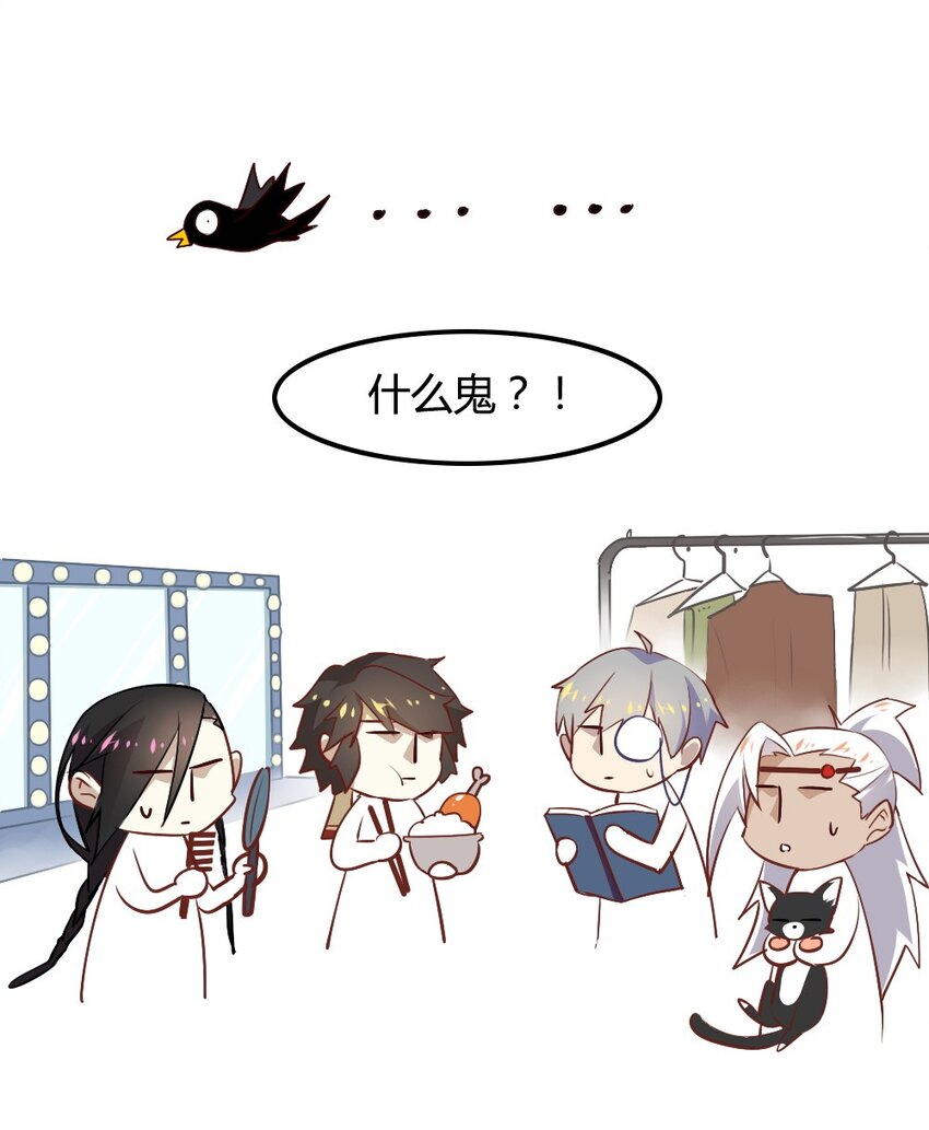 爱我吧，苏东坡韩漫全集-福利12 双马尾之夜无删减无遮挡章节图片 