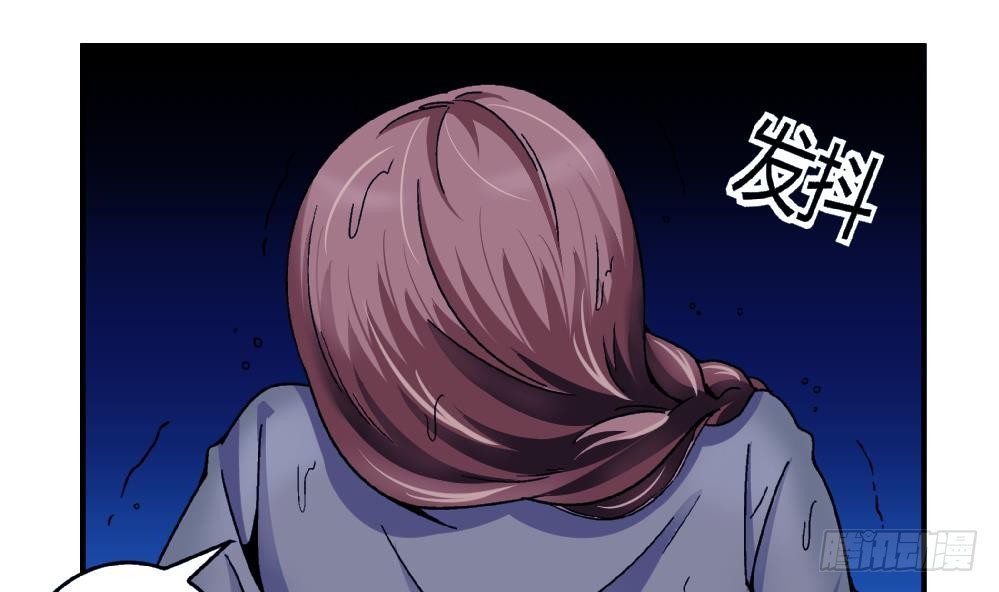爱与美貌的复仇研习韩漫全集-第1话 不公平无删减无遮挡章节图片 