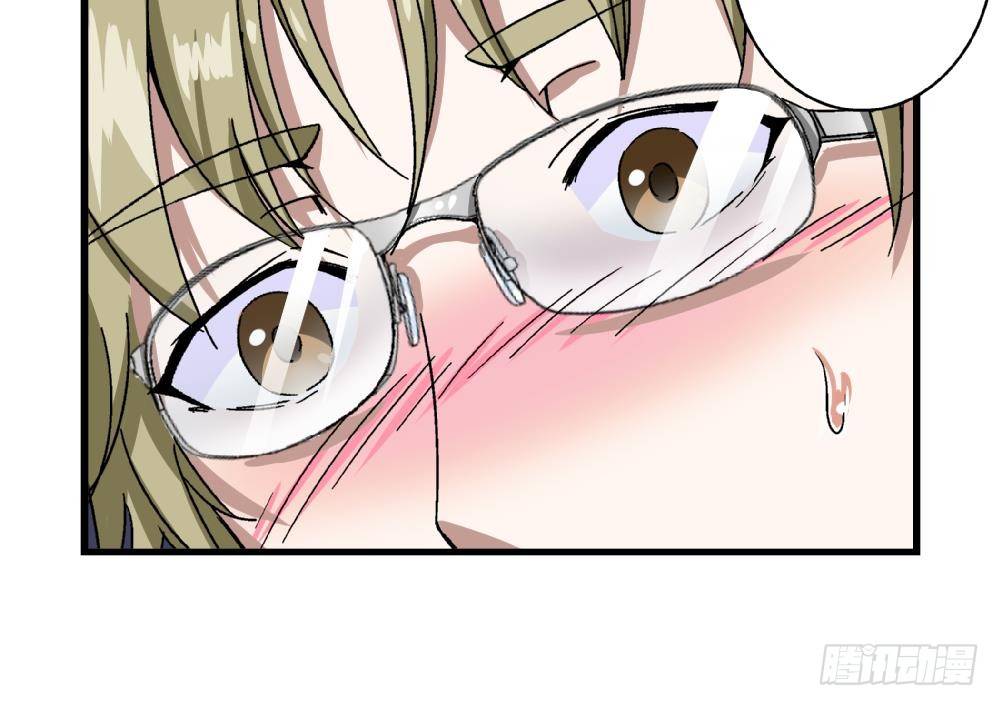 爱与美貌的复仇研习韩漫全集-第15话 严秀英，又是严秀英无删减无遮挡章节图片 