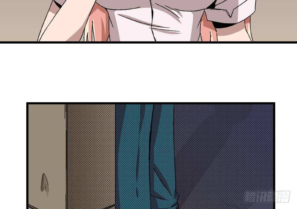 爱与美貌的复仇研习韩漫全集-第15话 严秀英，又是严秀英无删减无遮挡章节图片 