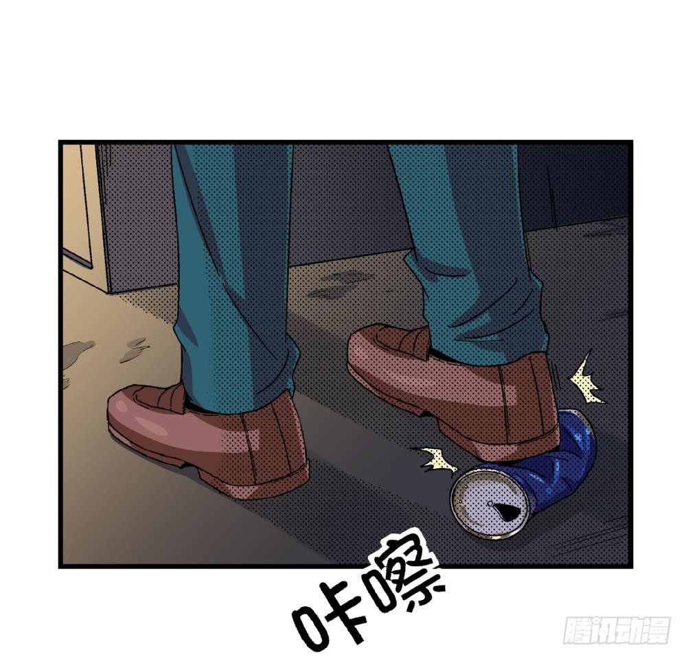 爱与美貌的复仇研习韩漫全集-第15话 严秀英，又是严秀英无删减无遮挡章节图片 