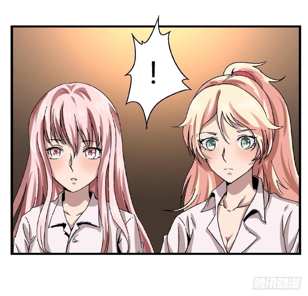 爱与美貌的复仇研习韩漫全集-第15话 严秀英，又是严秀英无删减无遮挡章节图片 