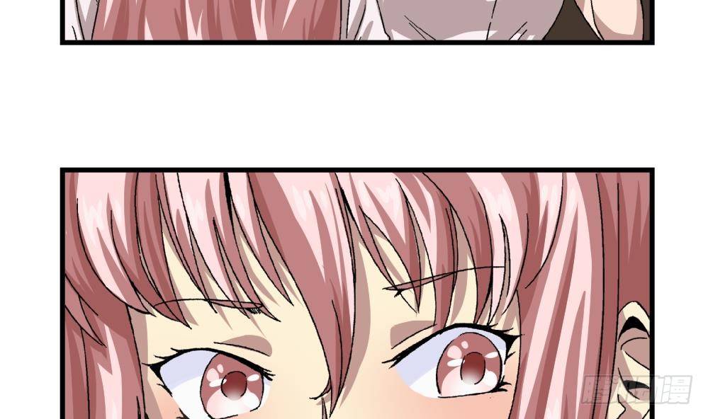 爱与美貌的复仇研习韩漫全集-第15话 严秀英，又是严秀英无删减无遮挡章节图片 