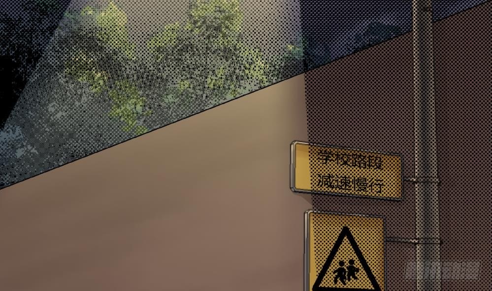 爱与美貌的复仇研习韩漫全集-第15话 严秀英，又是严秀英无删减无遮挡章节图片 