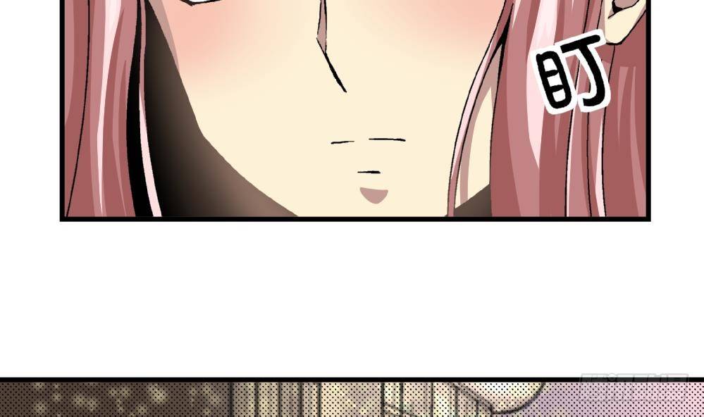 爱与美貌的复仇研习韩漫全集-第15话 严秀英，又是严秀英无删减无遮挡章节图片 