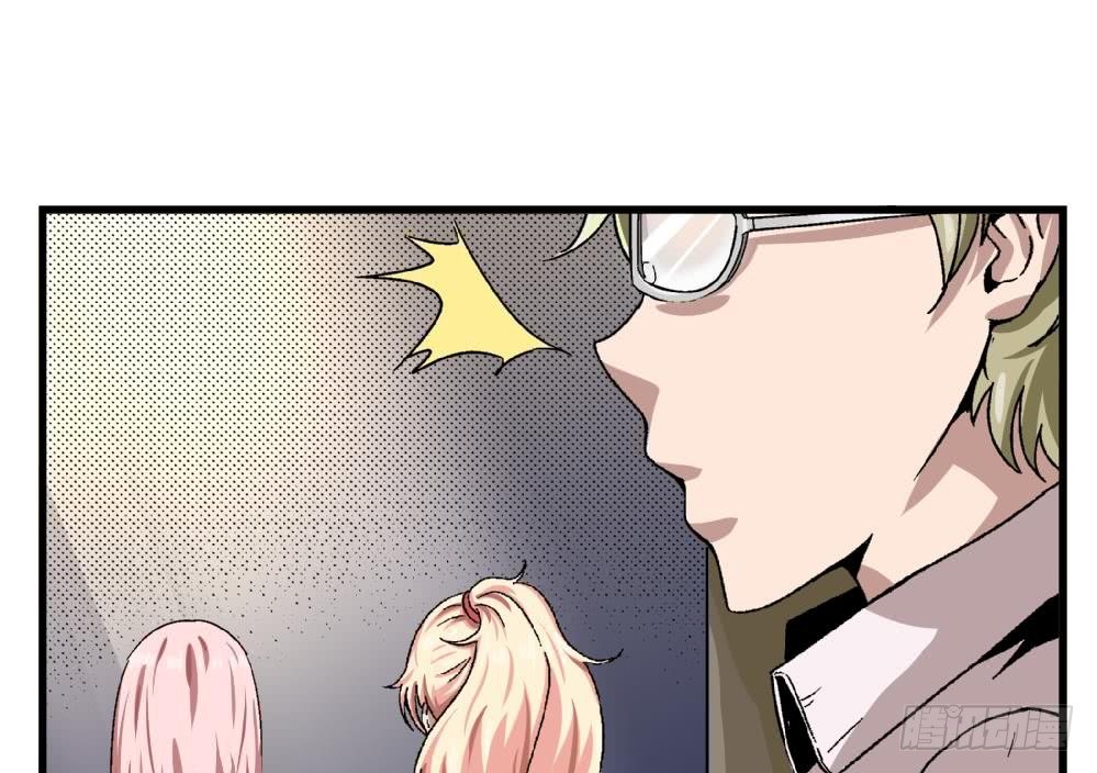 爱与美貌的复仇研习韩漫全集-第15话 严秀英，又是严秀英无删减无遮挡章节图片 