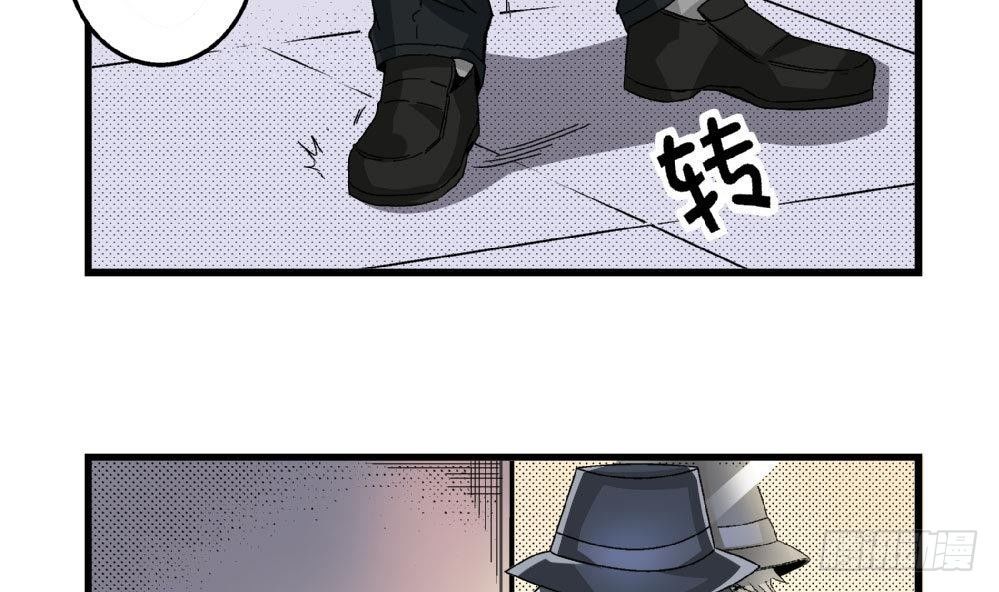 爱与美貌的复仇研习韩漫全集-第18话 跟空气说话无删减无遮挡章节图片 