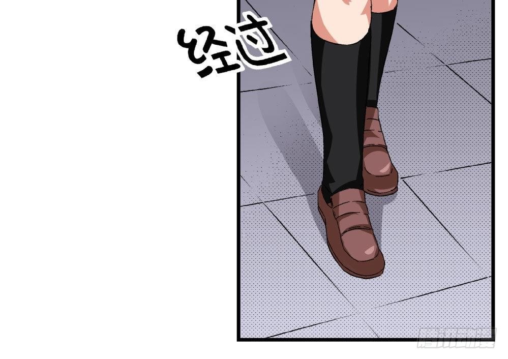爱与美貌的复仇研习韩漫全集-第18话 跟空气说话无删减无遮挡章节图片 