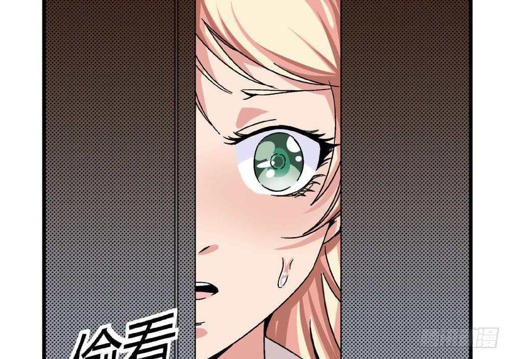 爱与美貌的复仇研习韩漫全集-第19话 安安怎么会做这种事情无删减无遮挡章节图片 