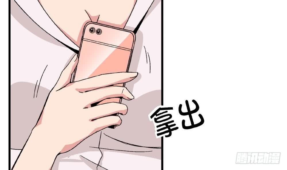 爱与美貌的复仇研习韩漫全集-第19话 安安怎么会做这种事情无删减无遮挡章节图片 