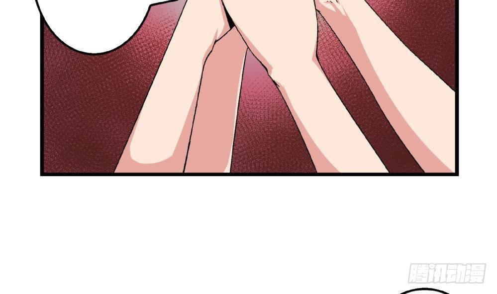 爱与美貌的复仇研习韩漫全集-第20话 就和我一起走进深渊吧无删减无遮挡章节图片 