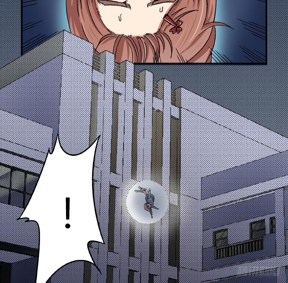 爱与美貌的复仇研习韩漫全集-第3话 你愿意吗？无删减无遮挡章节图片 