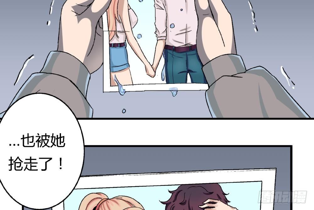 爱与美貌的复仇研习韩漫全集-第3话 你愿意吗？无删减无遮挡章节图片 