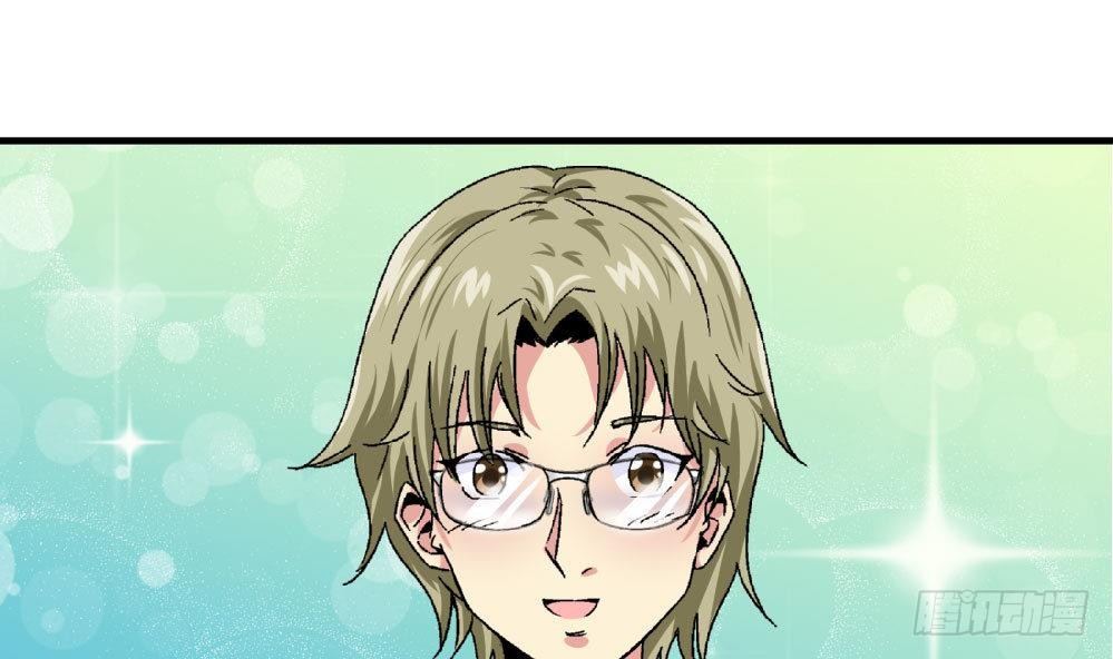 爱与美貌的复仇研习韩漫全集-第21话 秀英带我过来的无删减无遮挡章节图片 