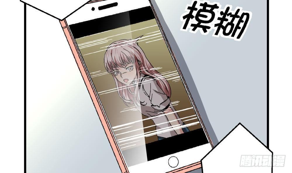 爱与美貌的复仇研习韩漫全集-第23话 反转无删减无遮挡章节图片 