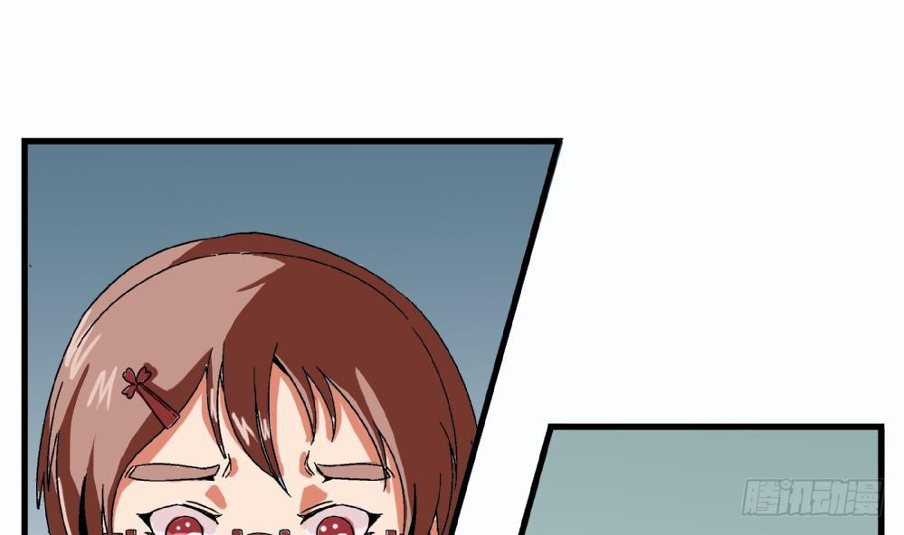 爱与美貌的复仇研习韩漫全集-第26话 所以，请你们停止暴行！无删减无遮挡章节图片 