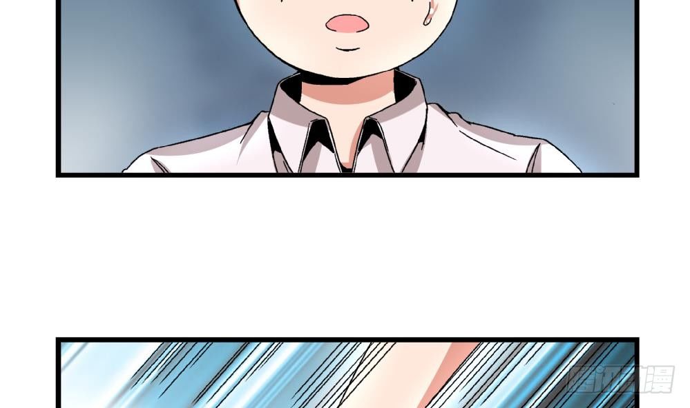 爱与美貌的复仇研习韩漫全集-第27话 尤艺妍，请你不要多管闲事无删减无遮挡章节图片 