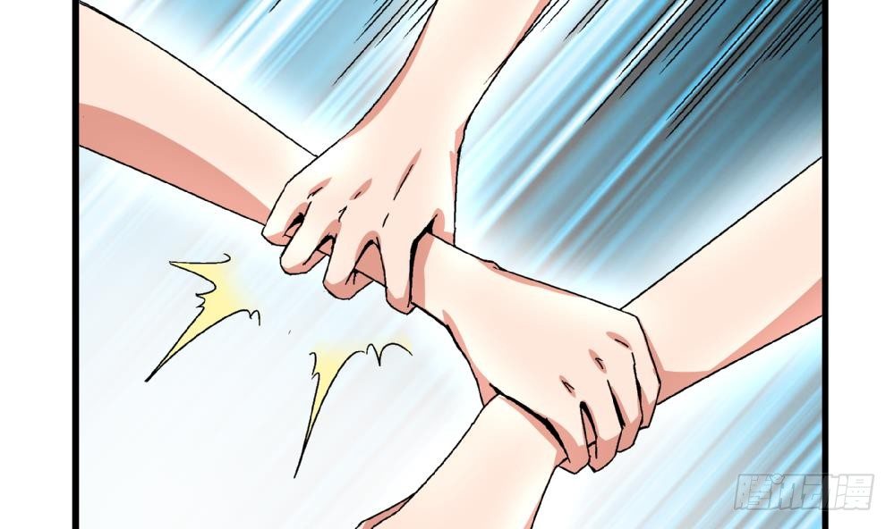 爱与美貌的复仇研习韩漫全集-第27话 尤艺妍，请你不要多管闲事无删减无遮挡章节图片 