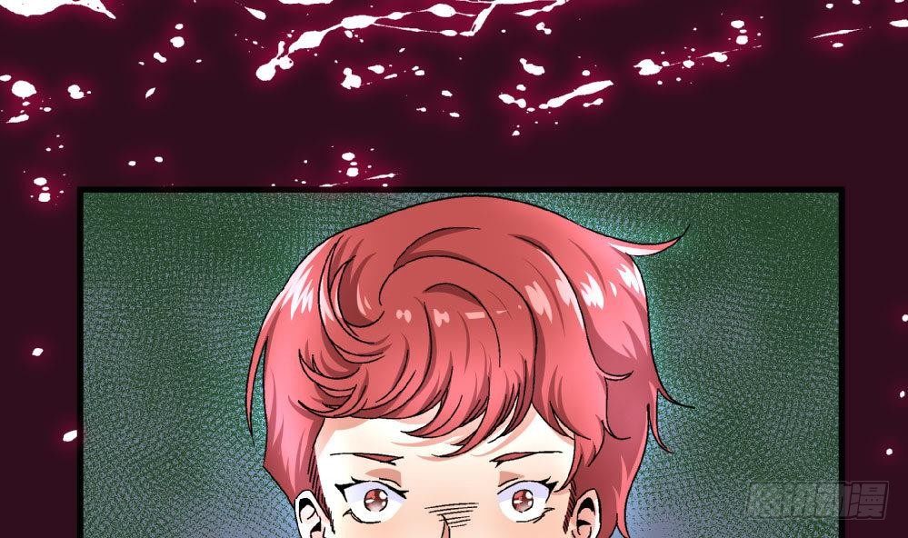 爱与美貌的复仇研习韩漫全集-第27话 尤艺妍，请你不要多管闲事无删减无遮挡章节图片 