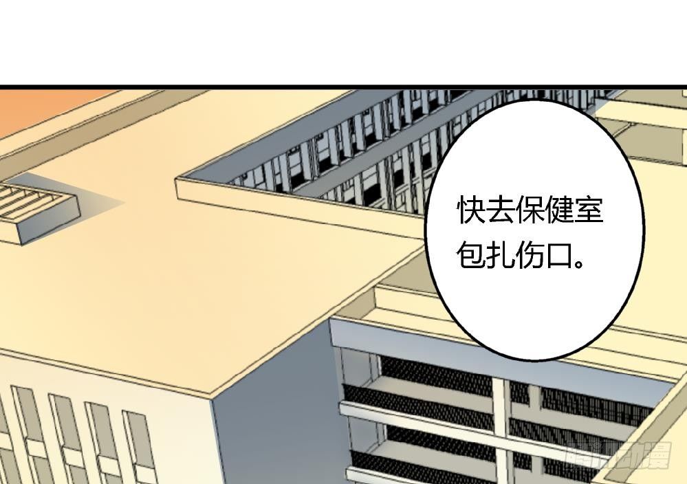 爱与美貌的复仇研习韩漫全集-第28话 我也很想被人捧在手心无删减无遮挡章节图片 