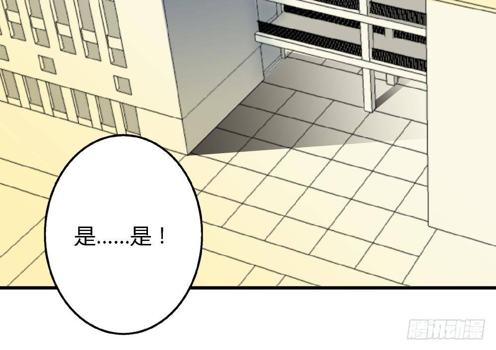 爱与美貌的复仇研习韩漫全集-第28话 我也很想被人捧在手心无删减无遮挡章节图片 