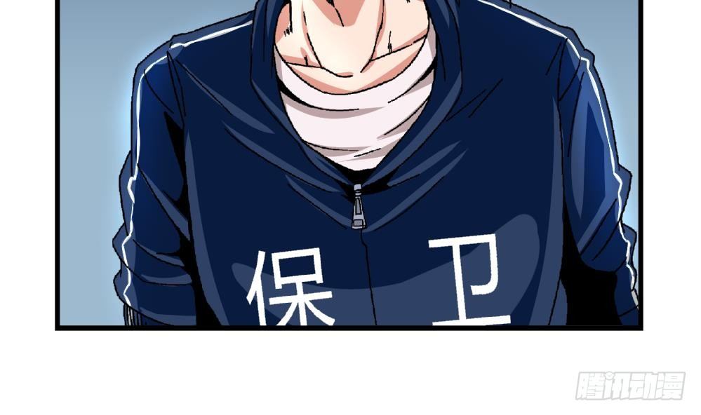 爱与美貌的复仇研习韩漫全集-第28话 我也很想被人捧在手心无删减无遮挡章节图片 