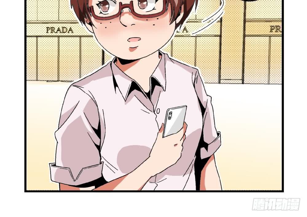 爱与美貌的复仇研习韩漫全集-第29话 这就是安安渴望得到的一切无删减无遮挡章节图片 