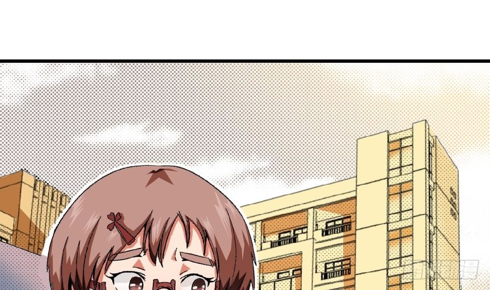 爱与美貌的复仇研习韩漫全集-第29话 这就是安安渴望得到的一切无删减无遮挡章节图片 