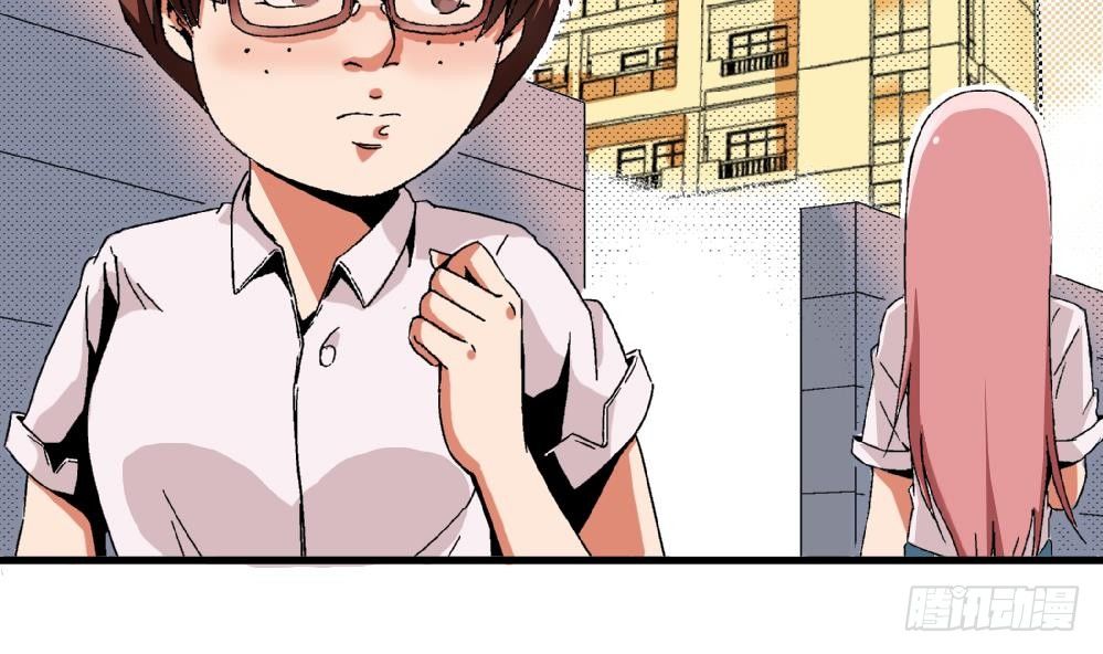 爱与美貌的复仇研习韩漫全集-第29话 这就是安安渴望得到的一切无删减无遮挡章节图片 
