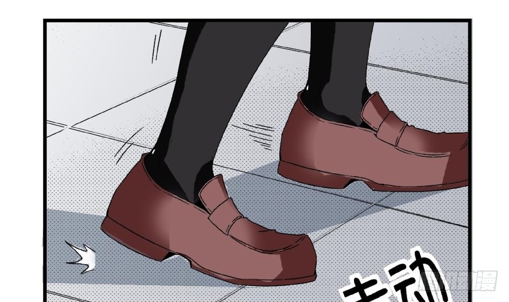 爱与美貌的复仇研习韩漫全集-第29话 这就是安安渴望得到的一切无删减无遮挡章节图片 