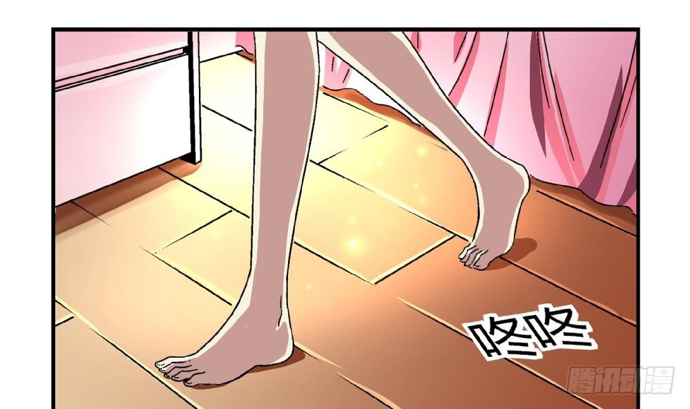 爱与美貌的复仇研习韩漫全集-第4话 契约达成无删减无遮挡章节图片 