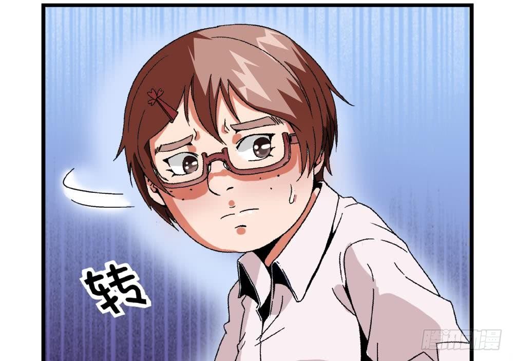 爱与美貌的复仇研习韩漫全集-第32话 放学咖啡厅见无删减无遮挡章节图片 