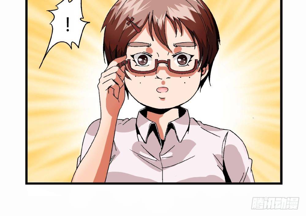 爱与美貌的复仇研习韩漫全集-第33话 那又如何，我只想送给你无删减无遮挡章节图片 