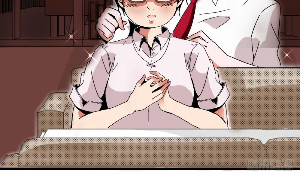 爱与美貌的复仇研习韩漫全集-第33话 那又如何，我只想送给你无删减无遮挡章节图片 