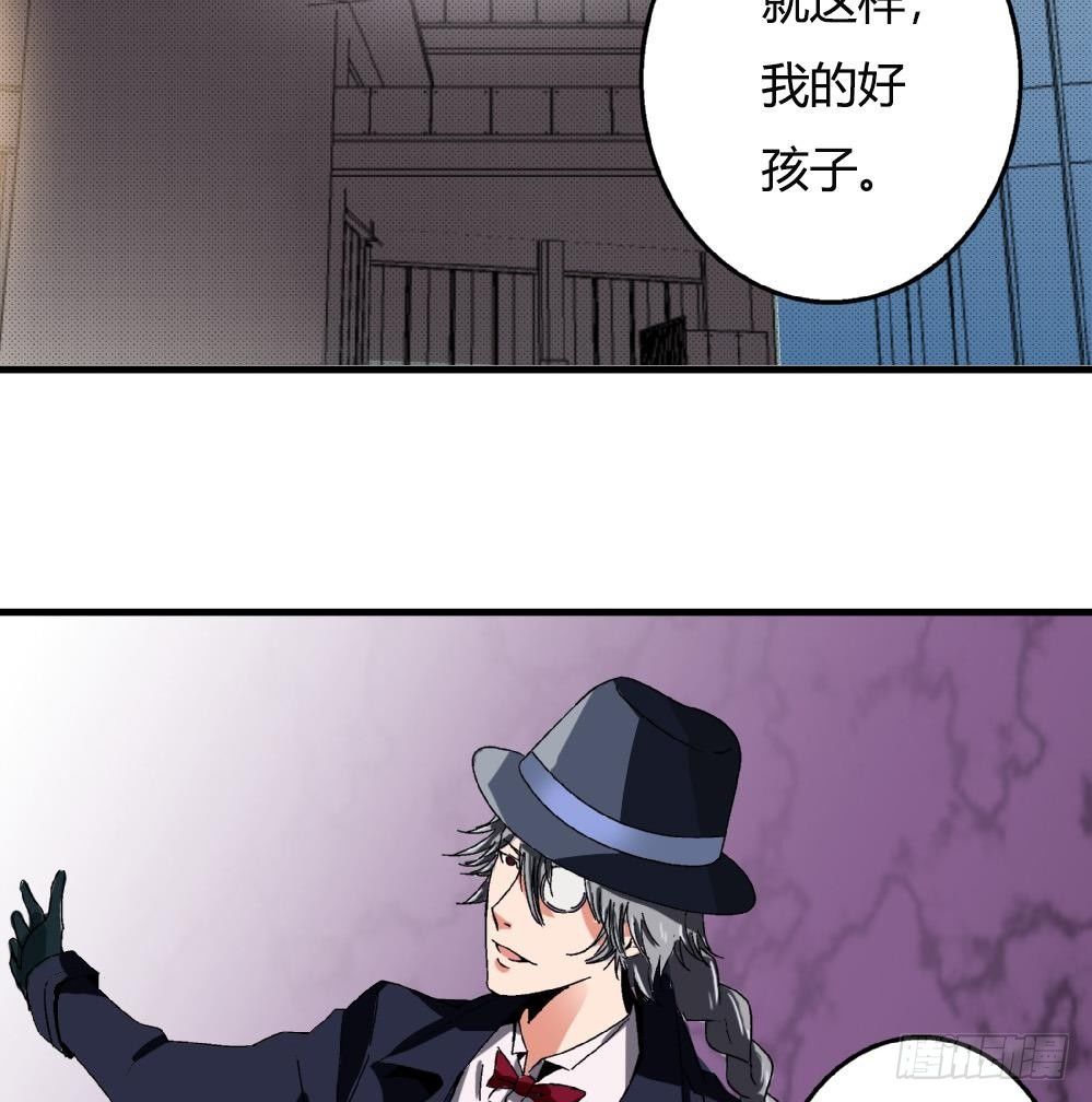 爱与美貌的复仇研习韩漫全集-第35话 萧安安不配拥有任何朋友！无删减无遮挡章节图片 