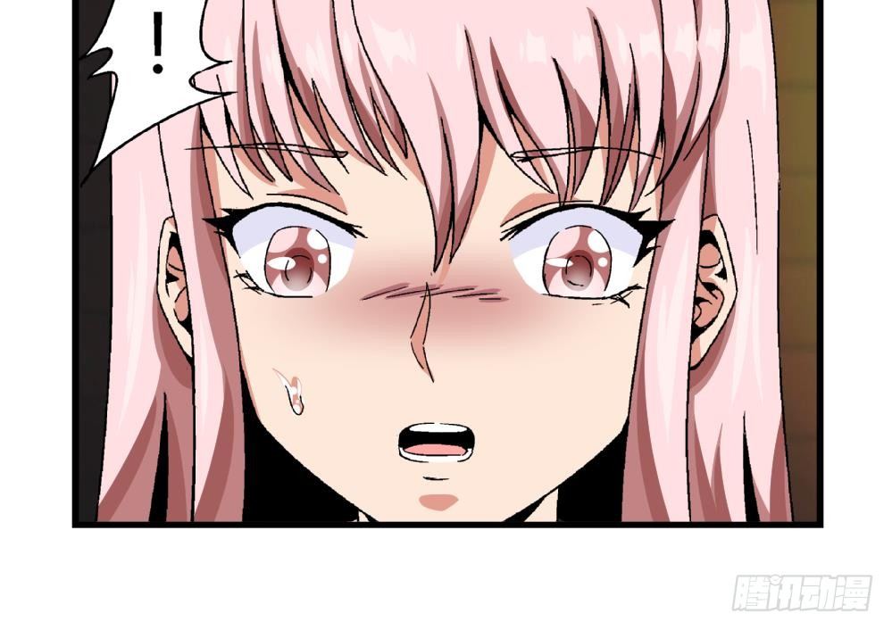 爱与美貌的复仇研习韩漫全集-第36话 删掉！给我删掉！无删减无遮挡章节图片 