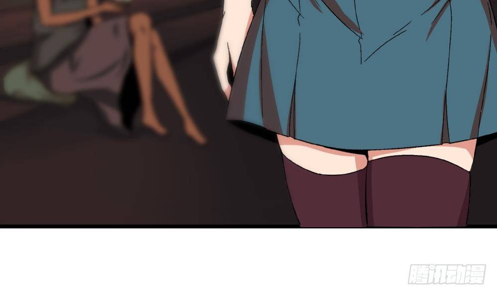 爱与美貌的复仇研习韩漫全集-第36话 删掉！给我删掉！无删减无遮挡章节图片 
