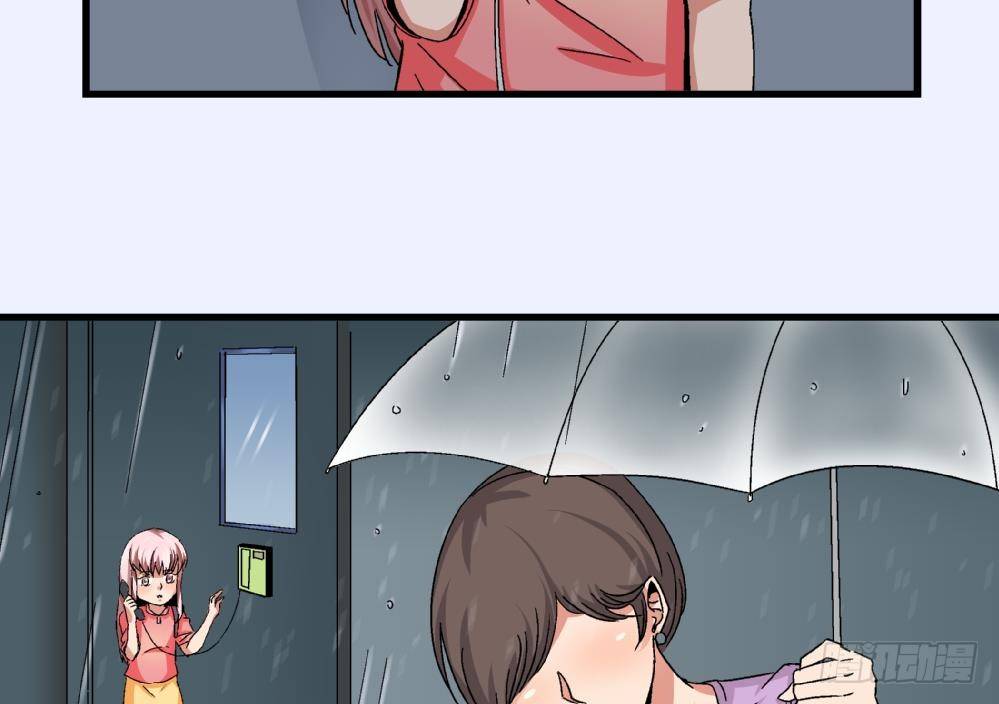 爱与美貌的复仇研习韩漫全集-第39话 妈妈我错了，下次一定考满分。无删减无遮挡章节图片 