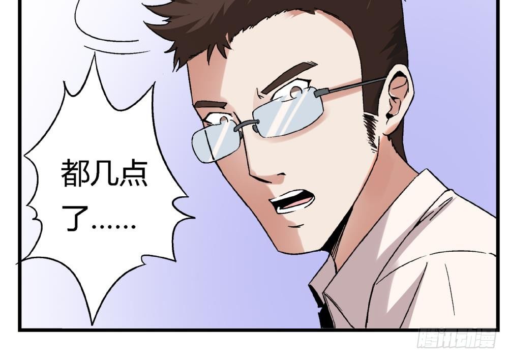 爱与美貌的复仇研习韩漫全集-第5话 不是梦哦无删减无遮挡章节图片 