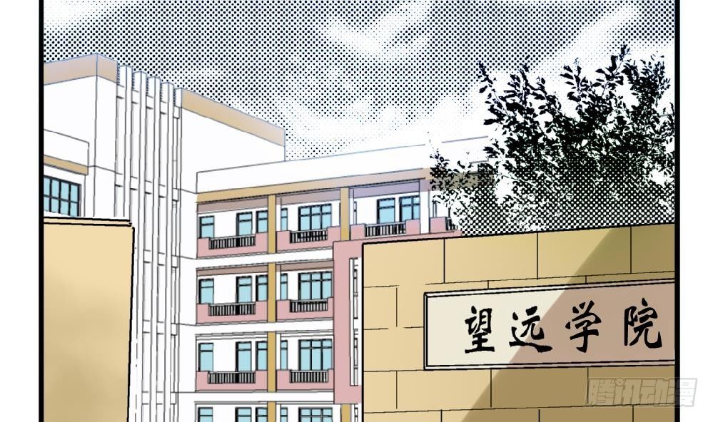 爱与美貌的复仇研习韩漫全集-第5话 不是梦哦无删减无遮挡章节图片 